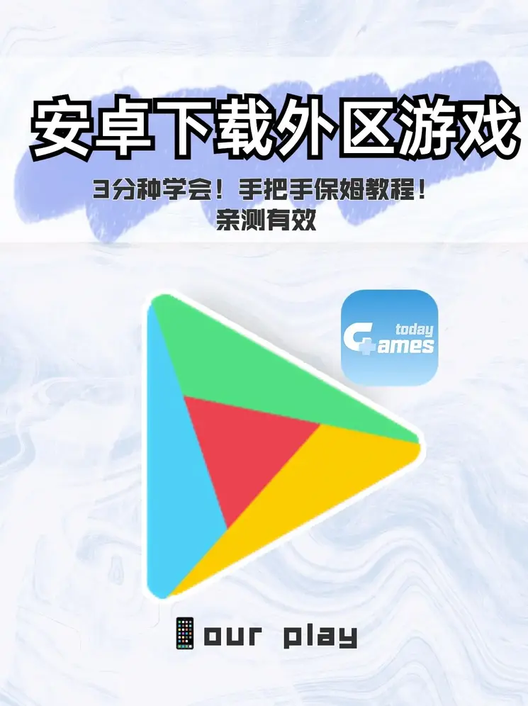 bsport体育在线截图0