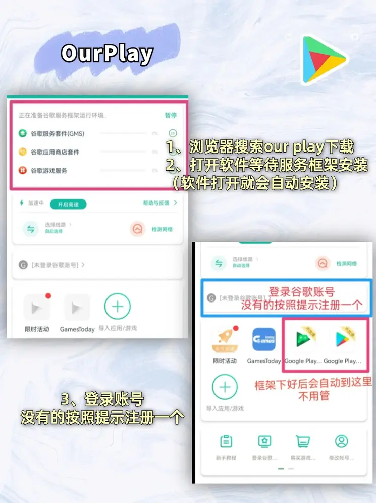 bsport体育在线截图1