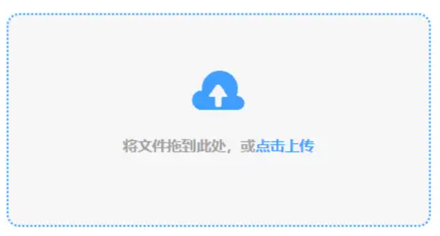 bsport体育在线使用讲解 - 添加文件
